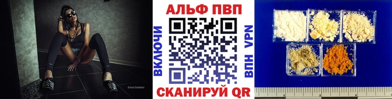 MDMA Щёлково