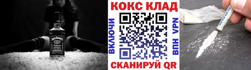 Купить наркотики сайты Щёлково ГАШ  Alpha-PVP  Мефедрон  Каннабис  КОКАИН 