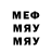 Метадон methadone Ghosted Gamer