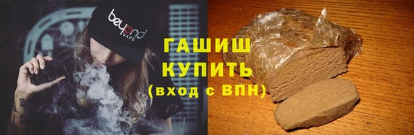 прущий лед Иннополис