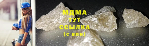 ешки Зеленодольск