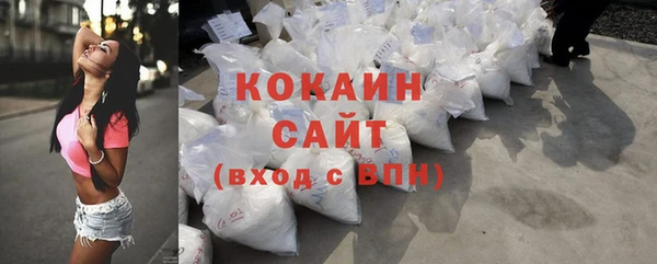 прущий лед Иннополис