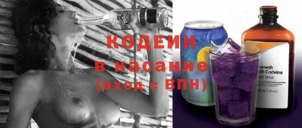 ешки Зеленодольск
