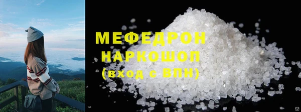 ешки Зеленодольск