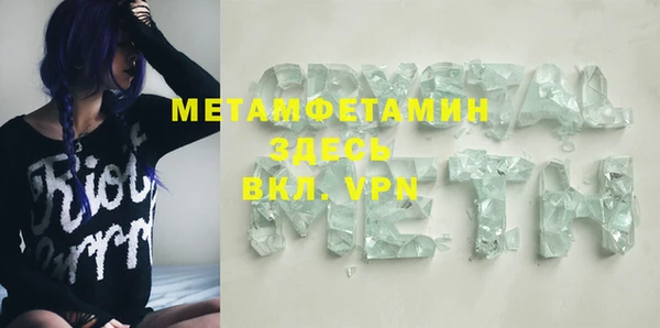 прущий лед Иннополис