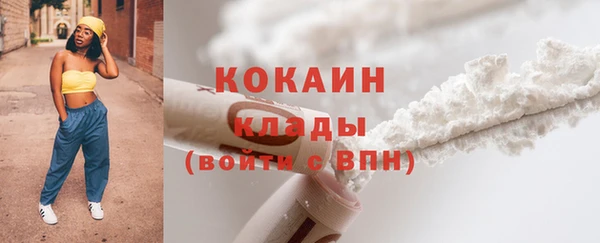 скорость Инта