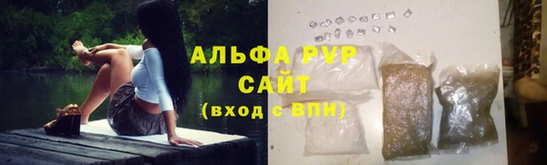 MDMA Premium VHQ Зерноград