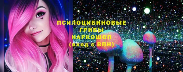 прущий лед Иннополис