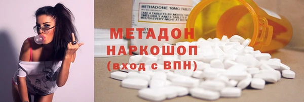 прущий лед Иннополис