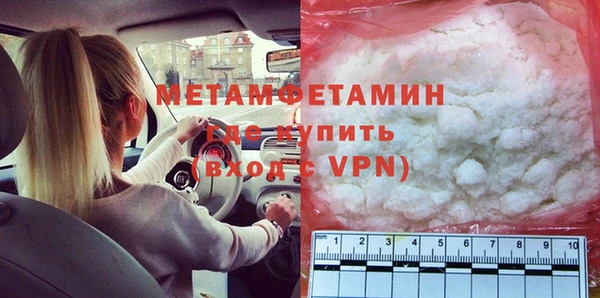 дистиллят марихуана Зеленокумск