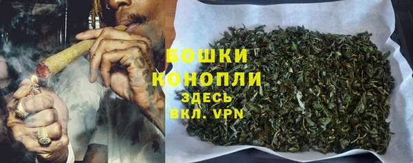 гашишное масло Зуевка
