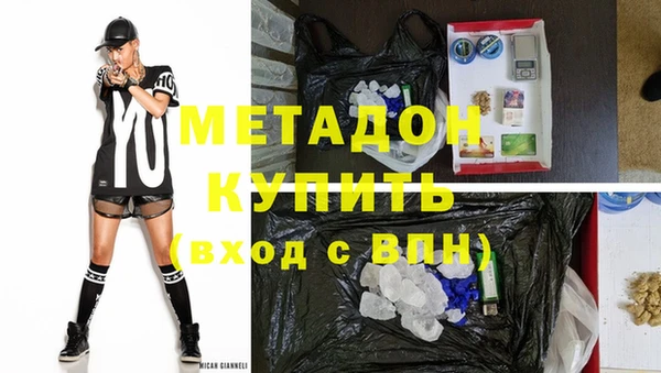 скорость Инта