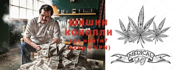 скорость Инта