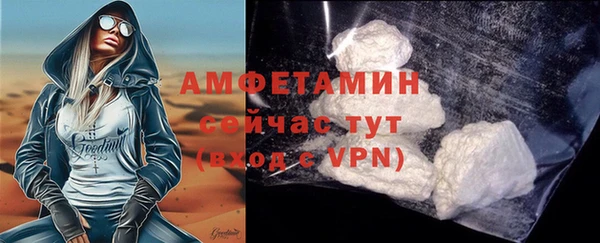 ешки Зеленодольск