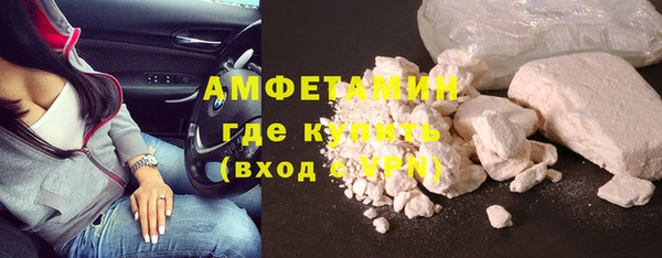 дистиллят марихуана Зеленокумск