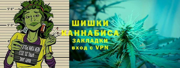 ешки Зеленодольск