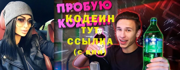 дистиллят марихуана Зеленокумск
