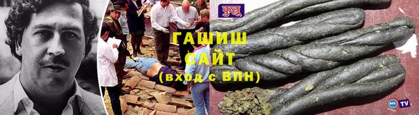 MDMA Инсар