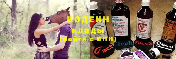 дистиллят марихуана Зеленокумск