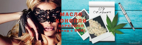 скорость Инта