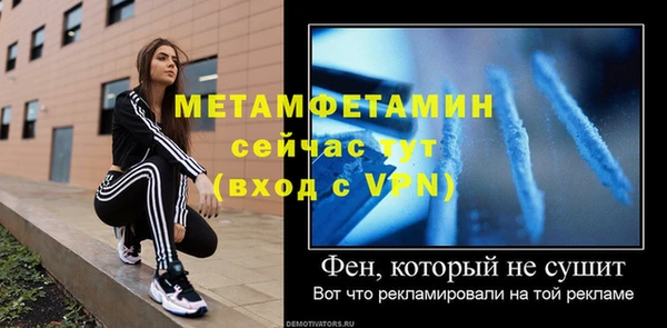 дистиллят марихуана Зеленокумск