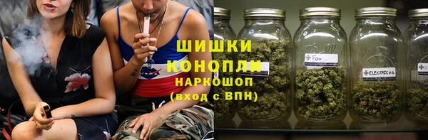 дистиллят марихуана Зеленокумск