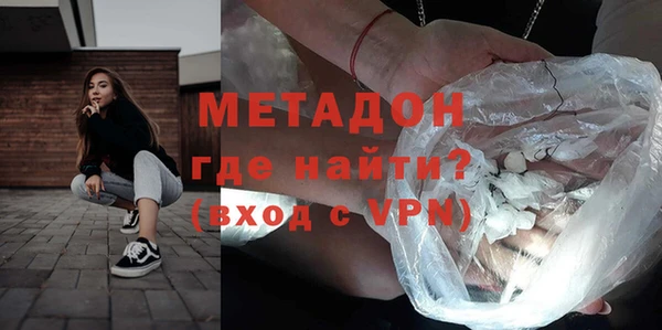 ешки Зеленодольск