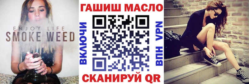 Дистиллят ТГК жижа  Щёлково 